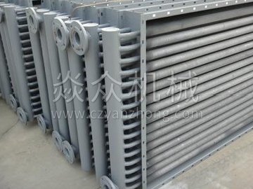 蒸汽卡塔尔世界杯预选赛程积分