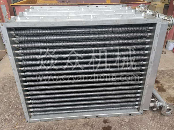 蒸汽卡塔尔世界杯预选赛程积分