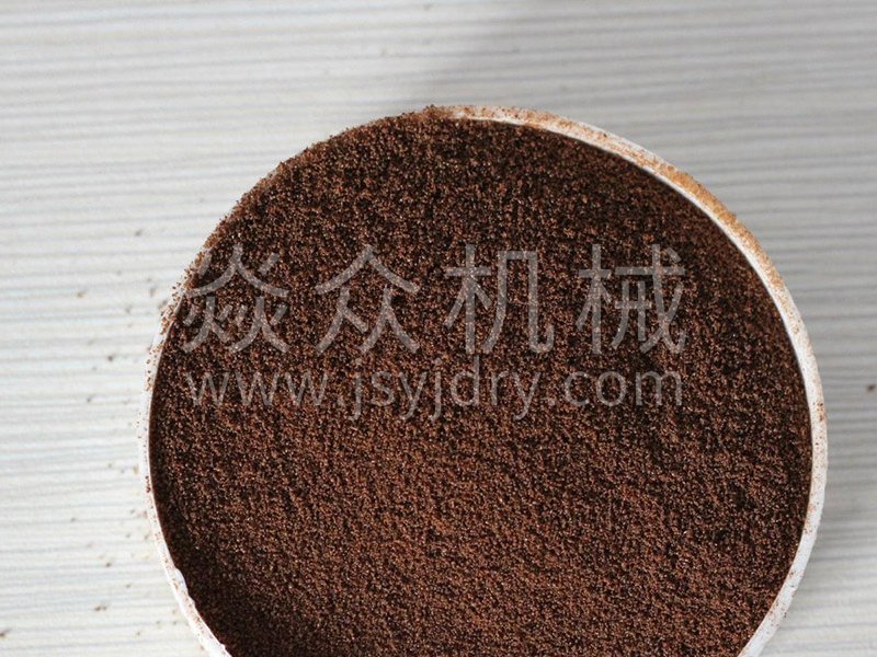 干燥后的咖啡粉末