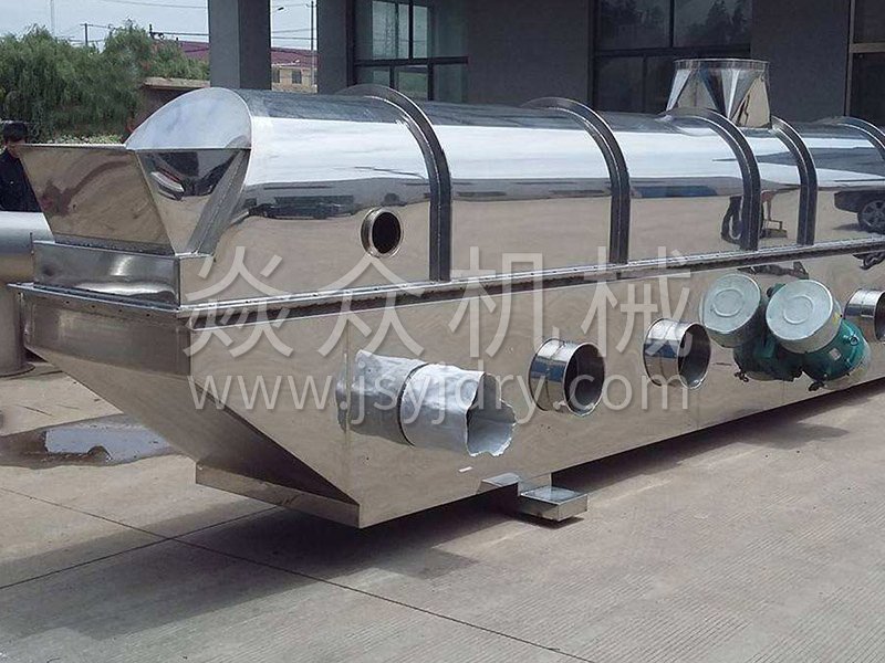 碳酸氢钙振动流化床卡塔尔世界杯预选赛程积分